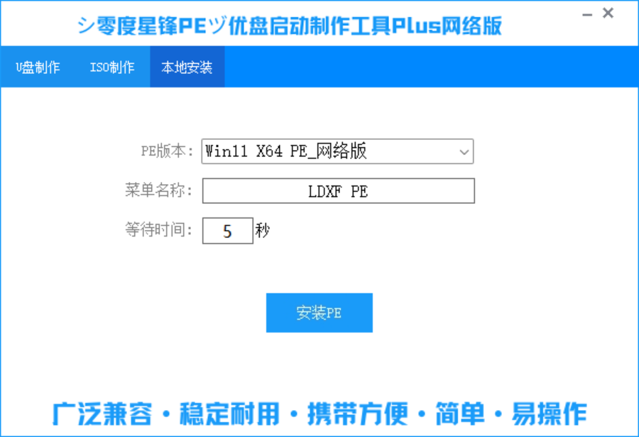 3.png